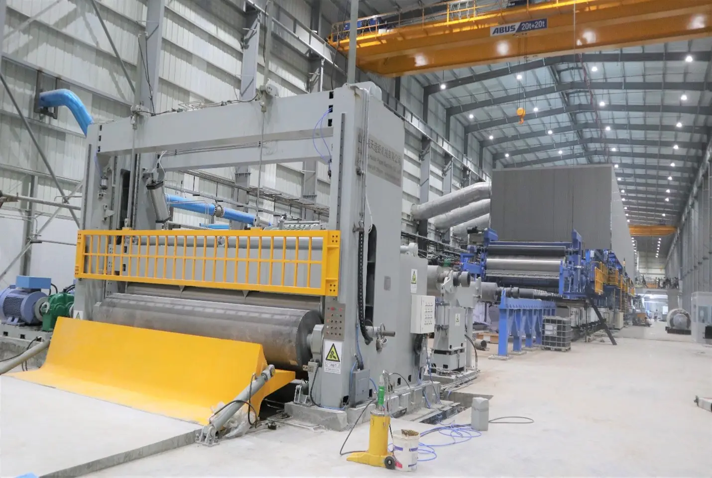 Keryas Paper Industry Oman Project